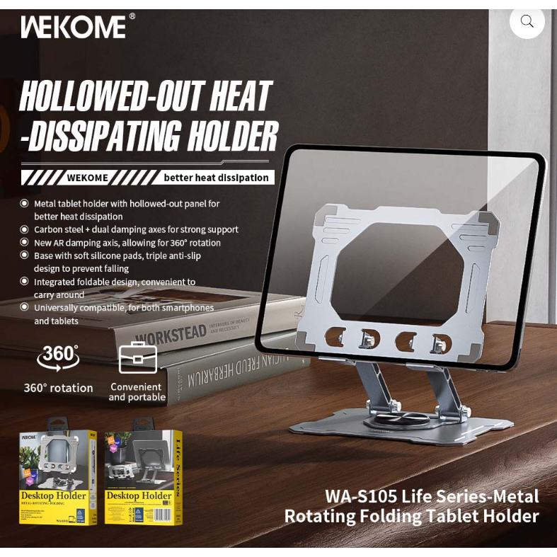 WEKOME WA-S105 แท็บเล็ต 4.7-13 นิ้วที่วางแท็บเล็ต