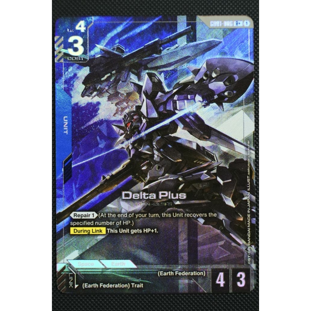 R+ GD01-006 การ์ดเกม Delta Plus Gundam (EN / JP)