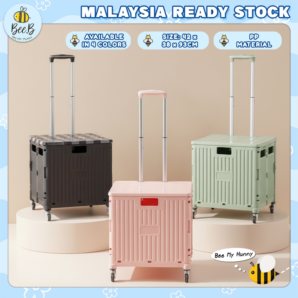 KFTroli กระเป๋าเดินทางแบบกลิ้งแบบพกพากล่องเก็บของความจุขนาดใหญ่รถเข็นมัลติฟังก์ชั่ปิคนิคออแกไนเซอร์ก