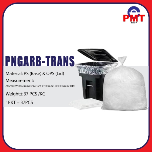 ถุงขยะใสใสใสพร้อม Gusset / ถุงขยะ / 37 ชิ้น - PNGARB-TRANS-HDPE