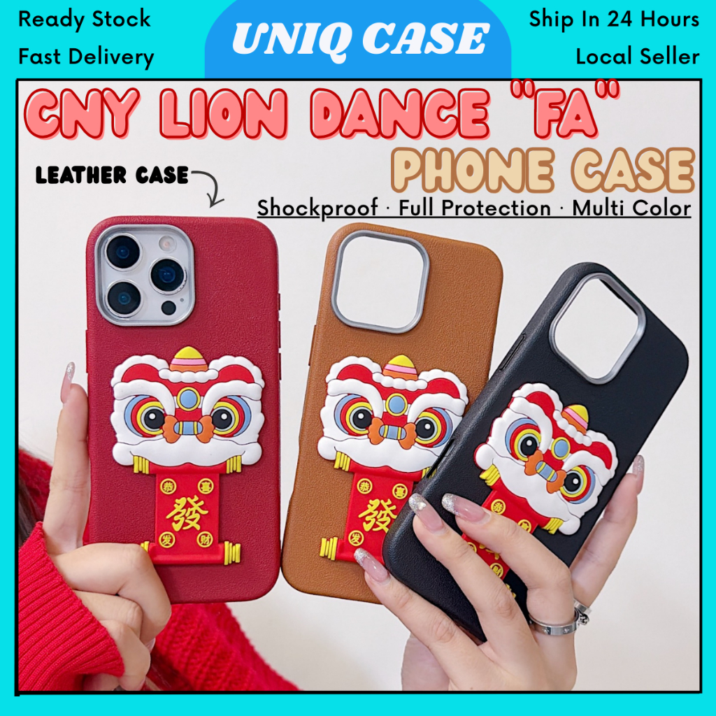 SAMSUNG A32 A33 A34 A35 A36 A52 A52s A53 A54 A55 A56 4G 5G CNY สิงโตเต้นรําเคสโทรศัพท์เคสโทรศัพท์เคส