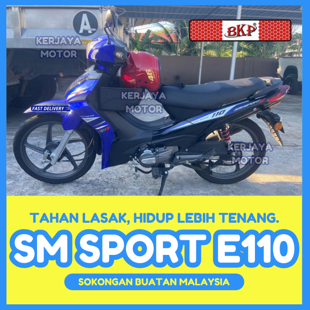 BKP BAKUL SM SPORT 110 E SM ใหม่ SMSPORT110 E SM110E SM E110 มอเตอร์พลาสติก PVC ด้านหน้าตะกร้า DEPAN