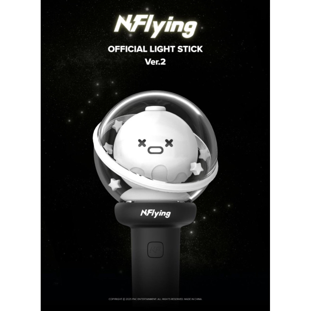 PREORDER N.FLYING แท่งไฟอย่างเป็นทางการ VER2