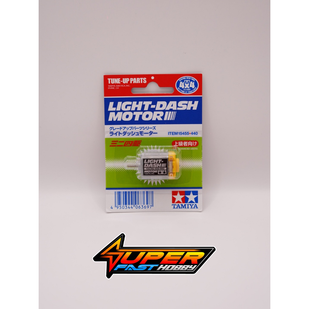 TAMIYA 15455 มอเตอร์ LIGHT-DASH
