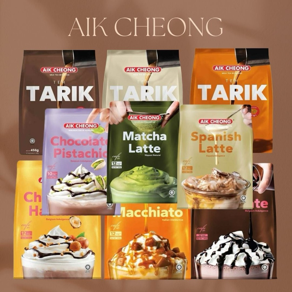 AIK CHEONG ชานมมีฮาลาลจากมาเล์ มี 9 รส (ชา+กาแฟ, ช็อกมิ้นต์,ช็อกเฮเซลนัท,คาราเมลมัคคิอาโต้, ช็อกพิสตาชิโอ, สเปนิชลาเต้)