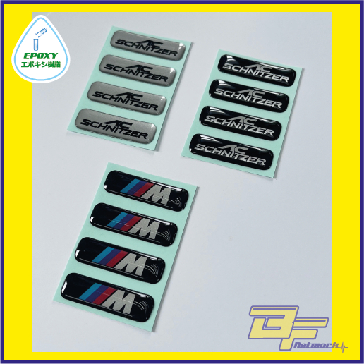 BMW AC Epoxy M sport Epoxy (สัญลักษณ์ป้ายถูได้)