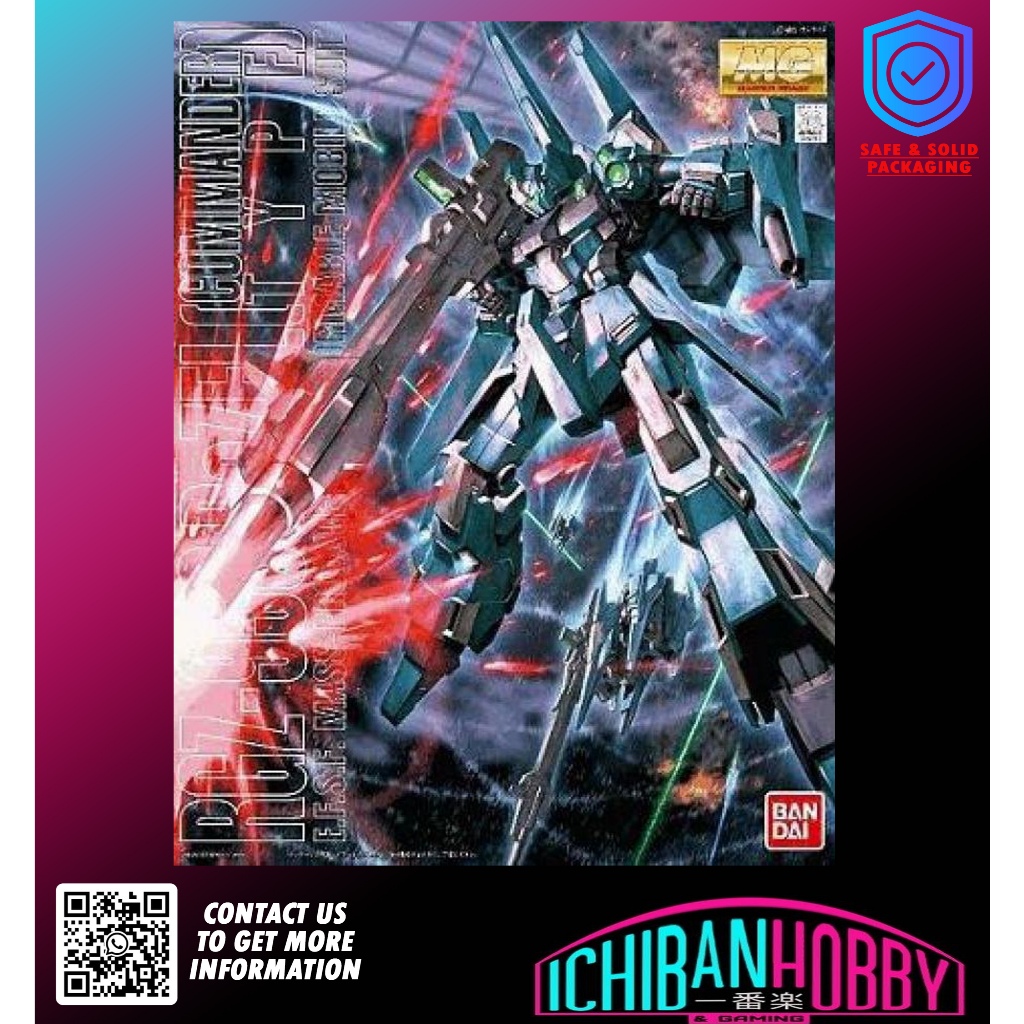 BANDAI MG 1/100 RGZ-95C ReZEL [COMMANDER TYPE]