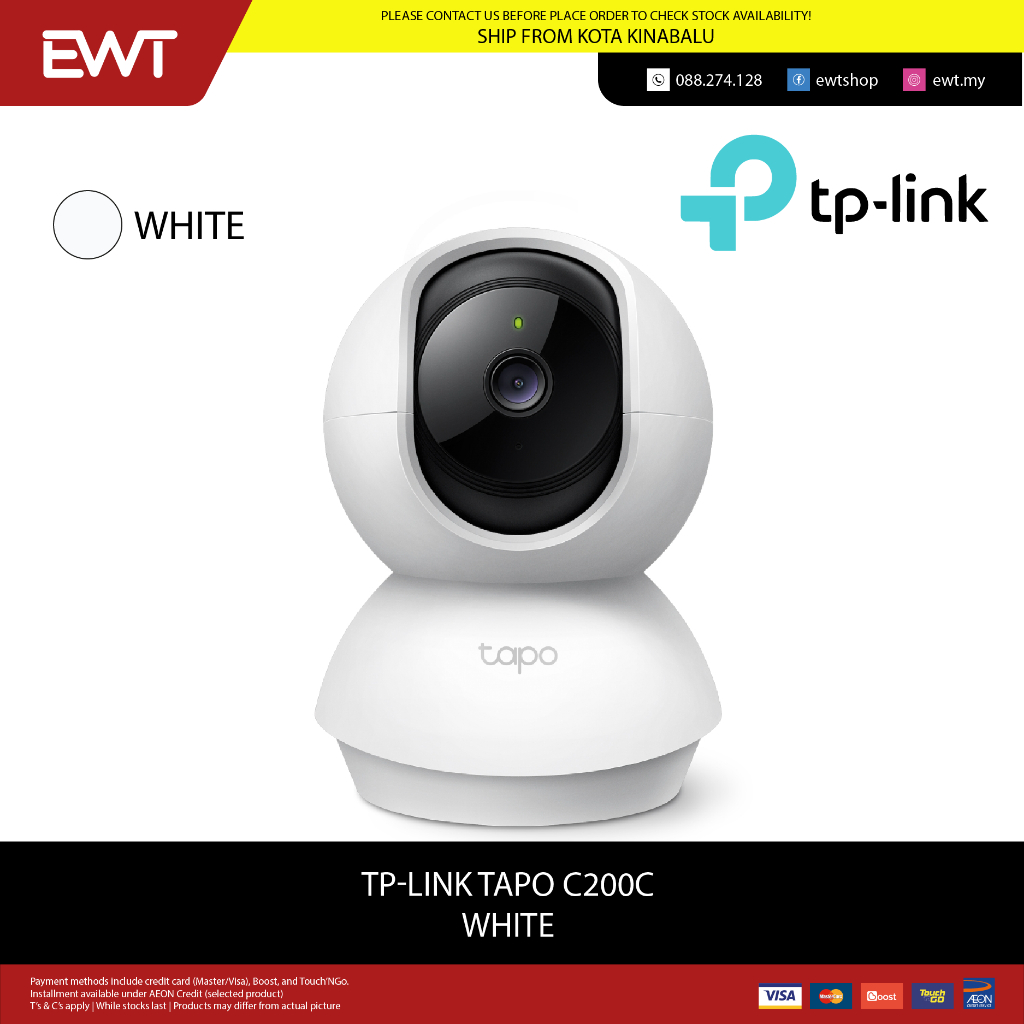 TP-LINK TAPO C200C PAN/TILT HOME SECURITY กล้อง WIFI