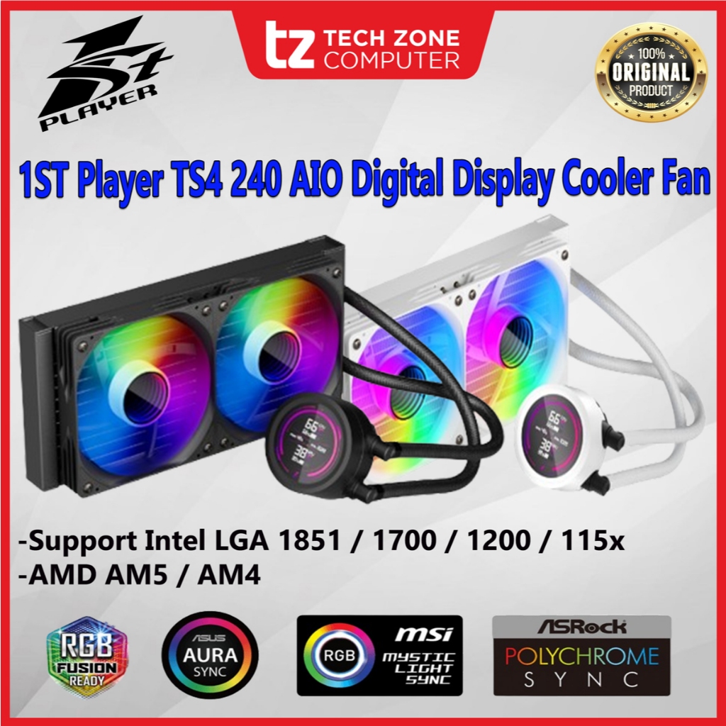 1ST PLAYER TS4 X240/X360 SERIES AIO เครื่องทําความเย็นแบบเหลว
