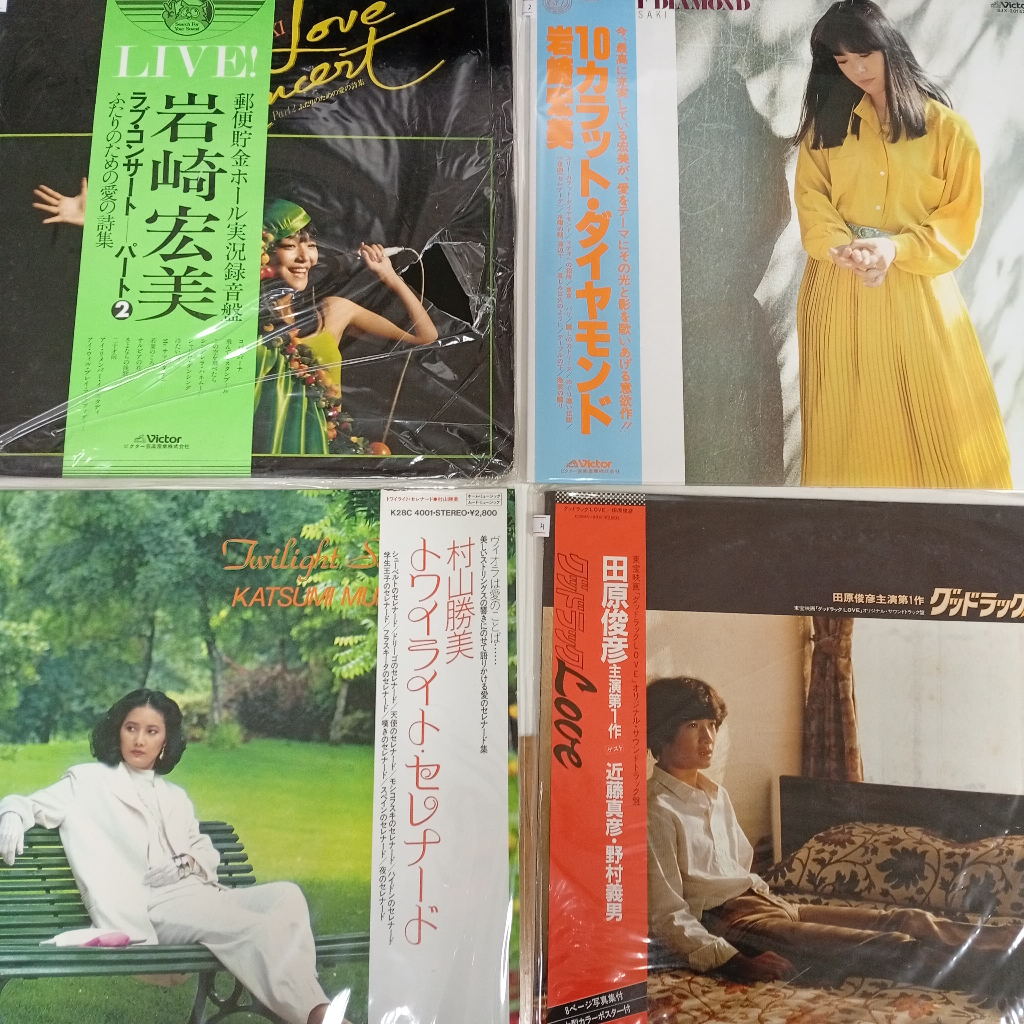 CC81 Preloved LP - Pop, Oldies, Classical, Rock, Compilations CC81 1-65