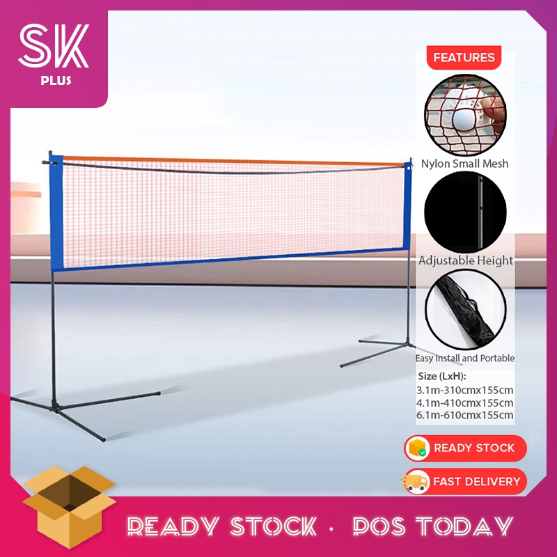 SKplus 3.1m/4.1m/6.1m แบบพกพาปรับสุทธิพร้อมวงเล็บแบดมินตันเทนนิสในร่มกลางแจ้งมาตรฐานสุทธิ Jaring Bol