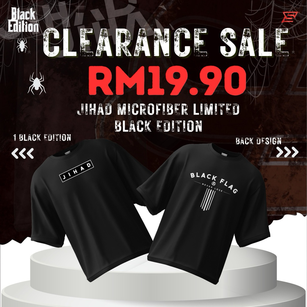 Black Edition Jihad เวอร์ชันใหม่ Jersi Microfiber