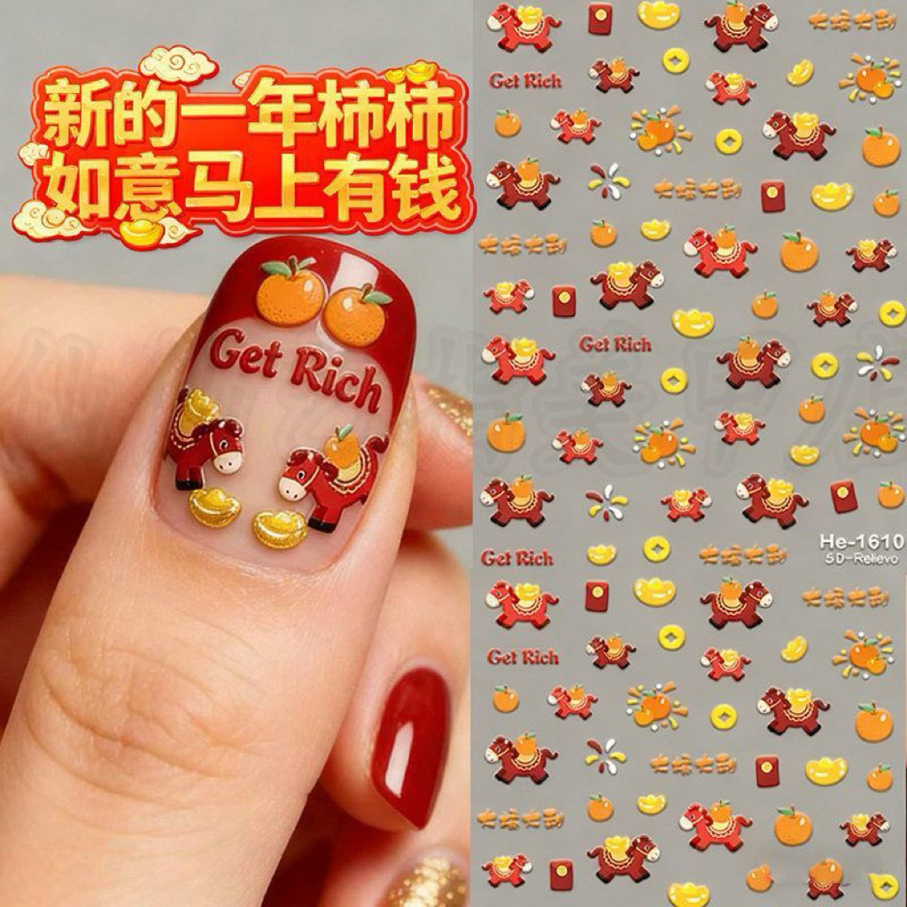 !! CNY Years of Horse Nail Art Sticker/ Fashion Nail Arts/ Nail Painting/ Fashion Nail Accessories