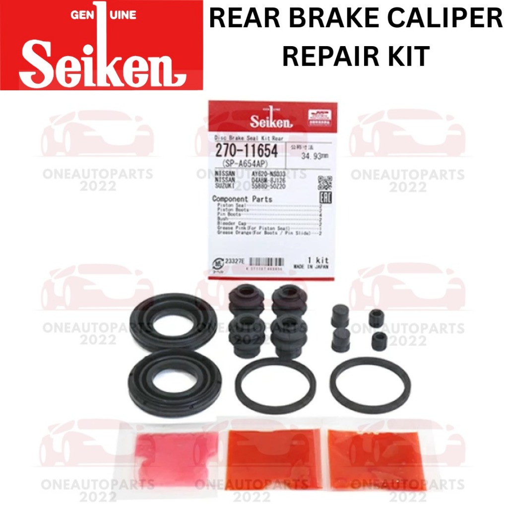 SEIKEN ชุดซ่อมเบรคด้านหลัง NISSAN SERENA C26L 2.0 HYBRID TEANA J32 2.0 2.5 DUALIS J10 2.0
