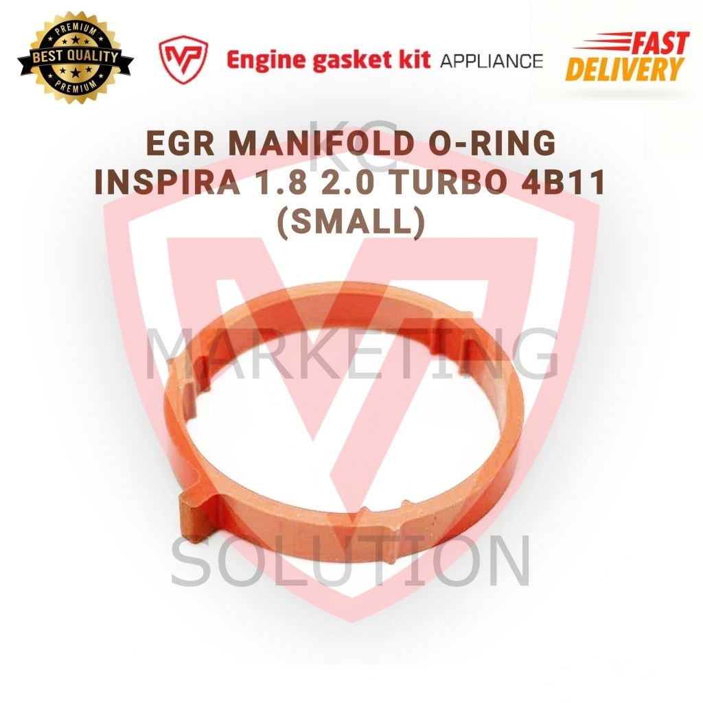 EGR Manifold O-Ring (เล็ก) Inspira 1.8 4B10 2.0 4B11