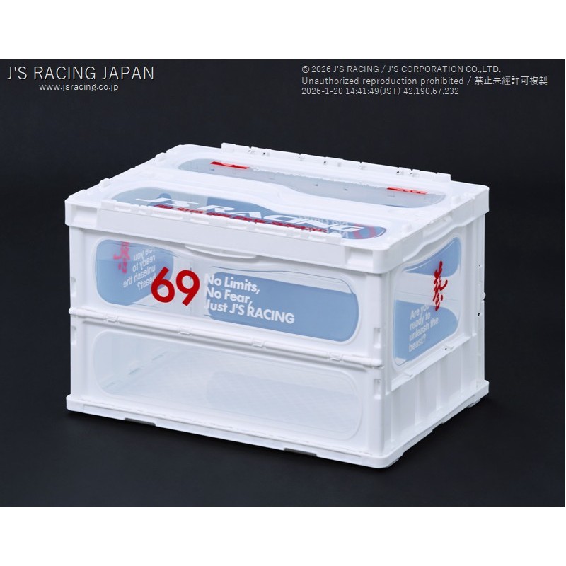 Js Racing Crystal Box กล่องภาชนะพับได้ Js Racing 42.6L