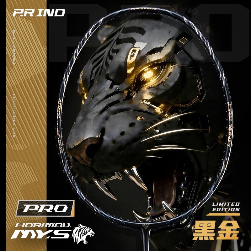 PR IND HARIMAU PRO BLACKGOLD BADMINTON CKET (Purui) CKETUNCLE GXS