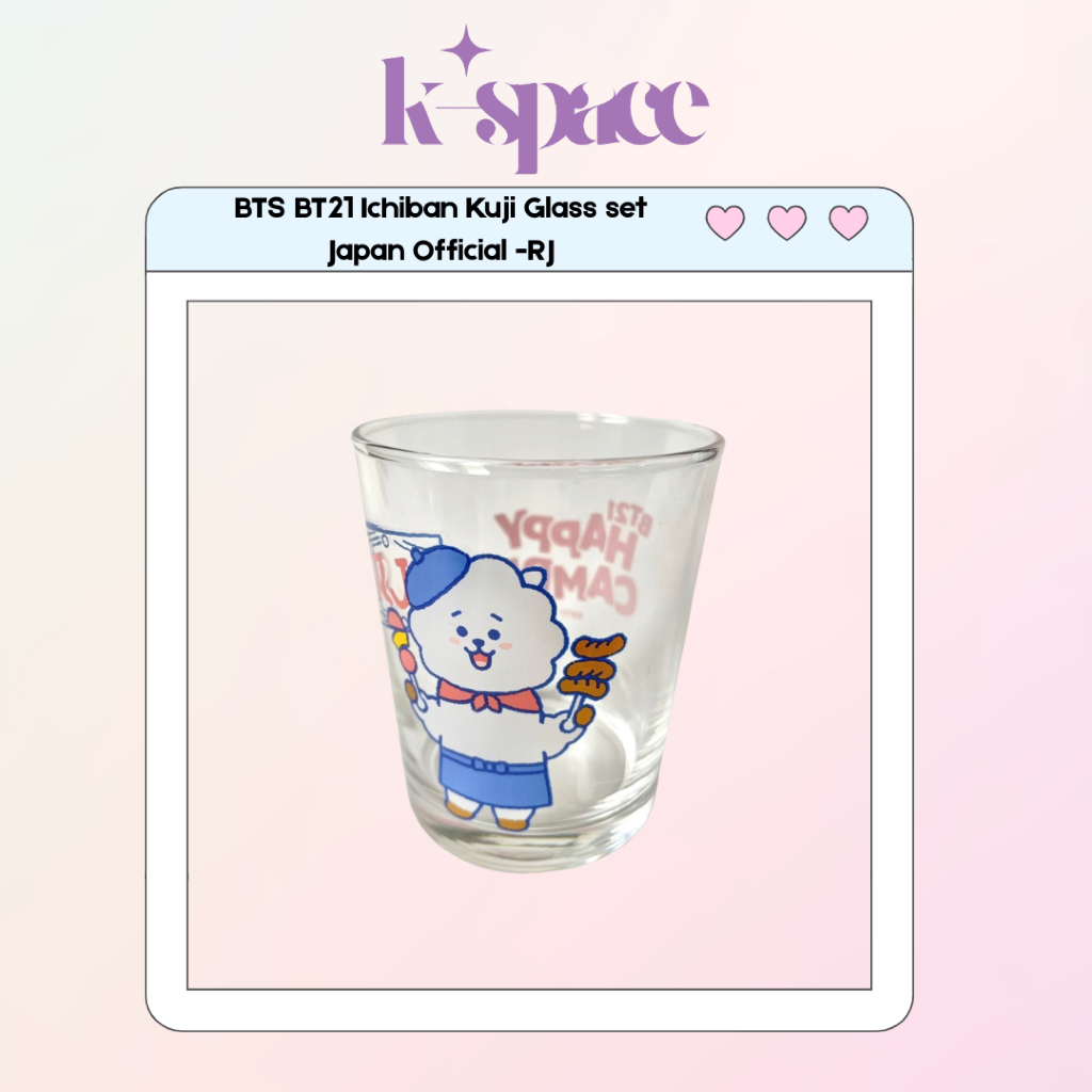 BTS BT21 Ichiban Kuji Glass set Japan Official -RJ
