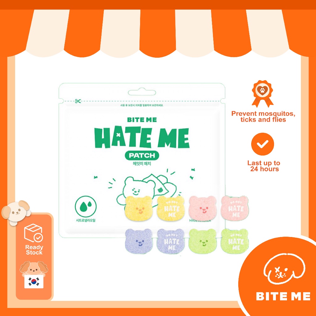 Bite Me Jelly Bear Hate Me Patch