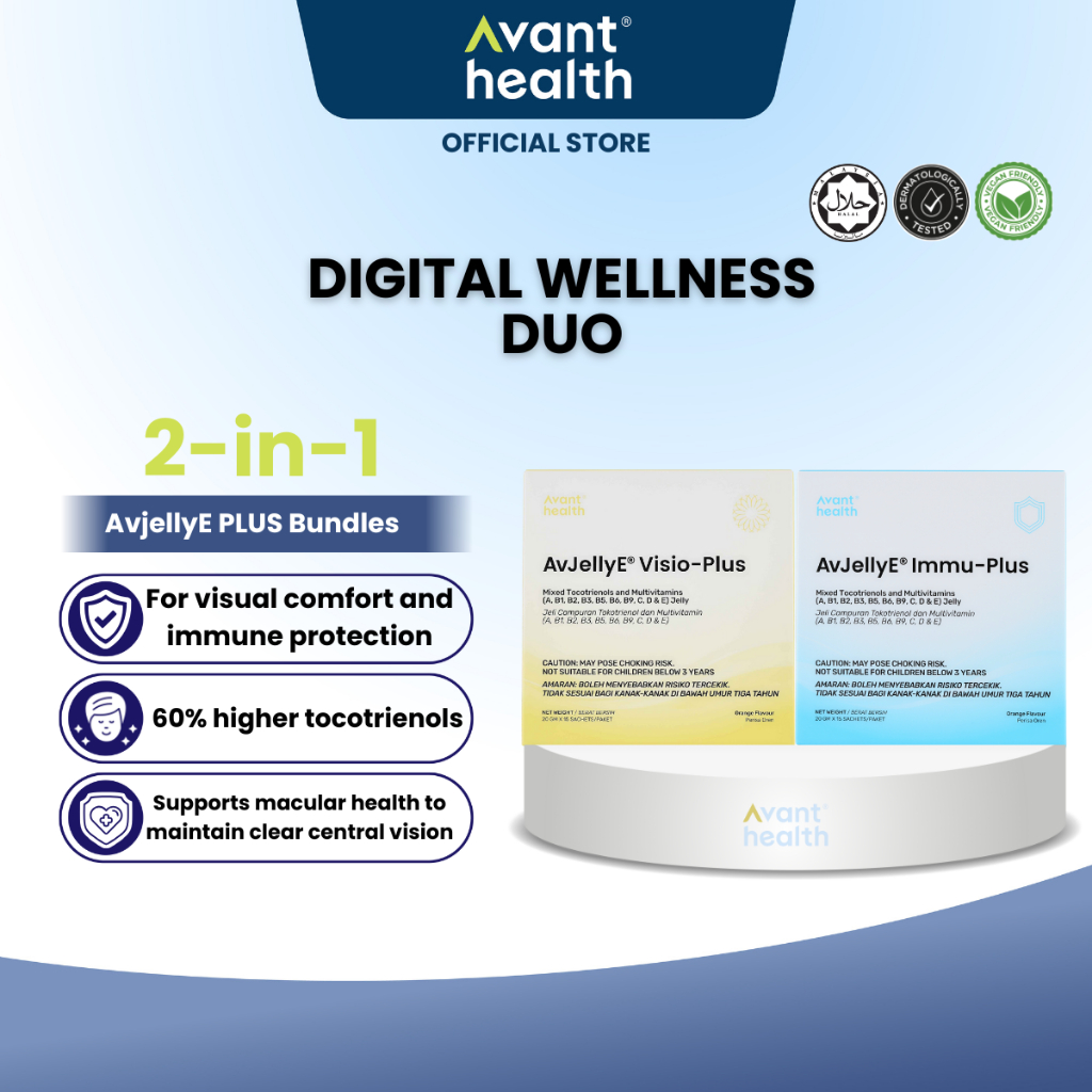 (DIGITAL WELLNESS DUO) AvjellyE Immu Plus + AvjellyE Visio Plus