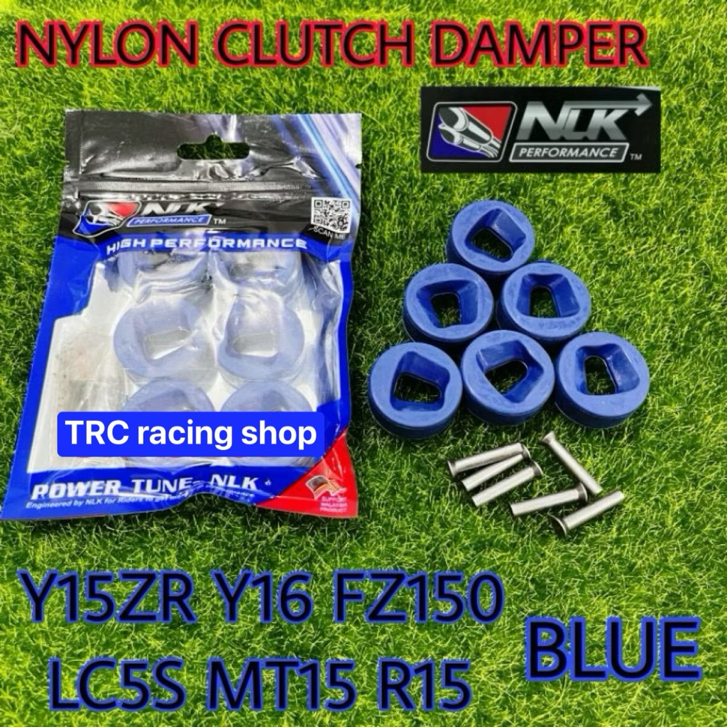 ยางย้ำคลัทแต่ง-NLK-y16-y15-lc135