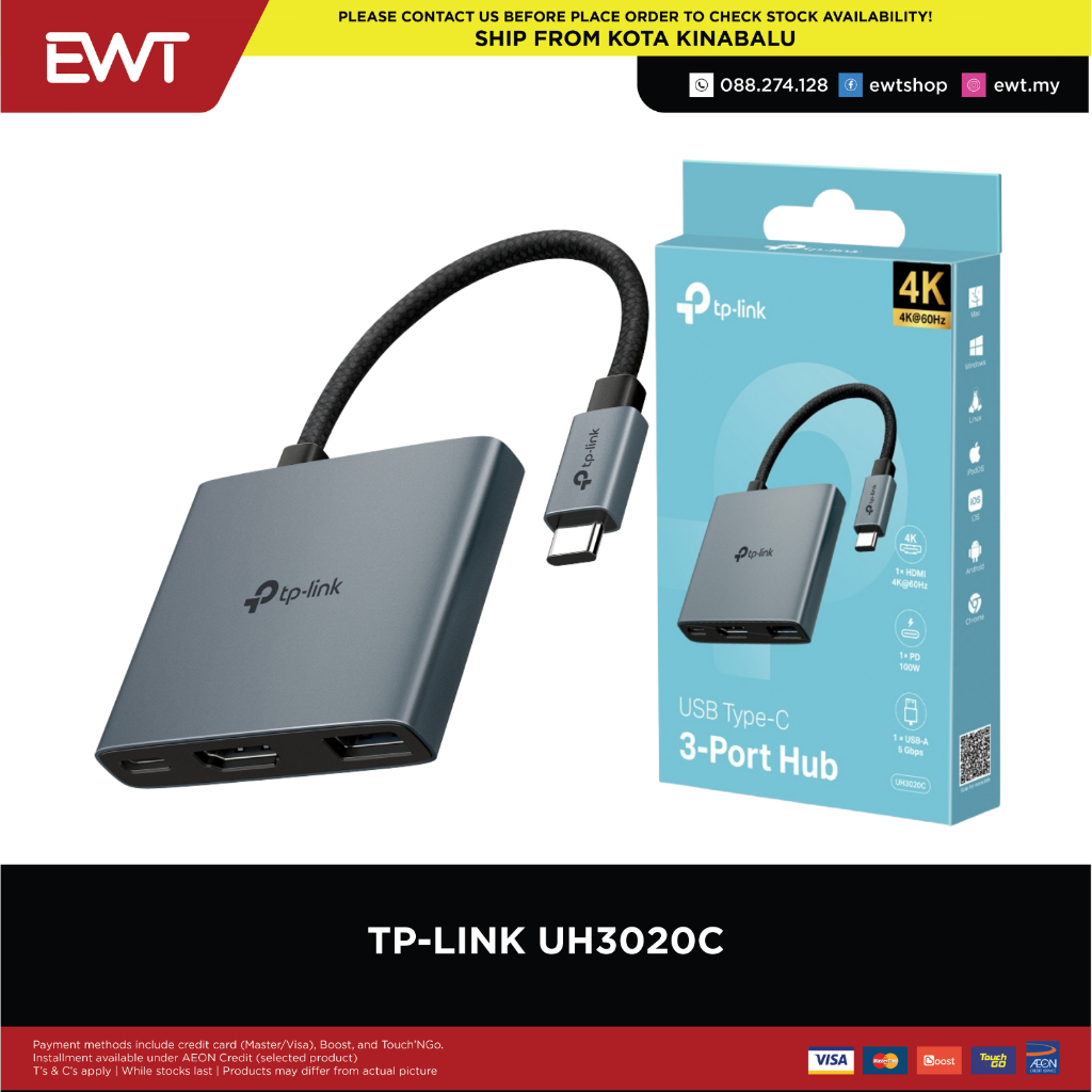 TP LINK UH3020C USB TYPE 3-IN1 HUB