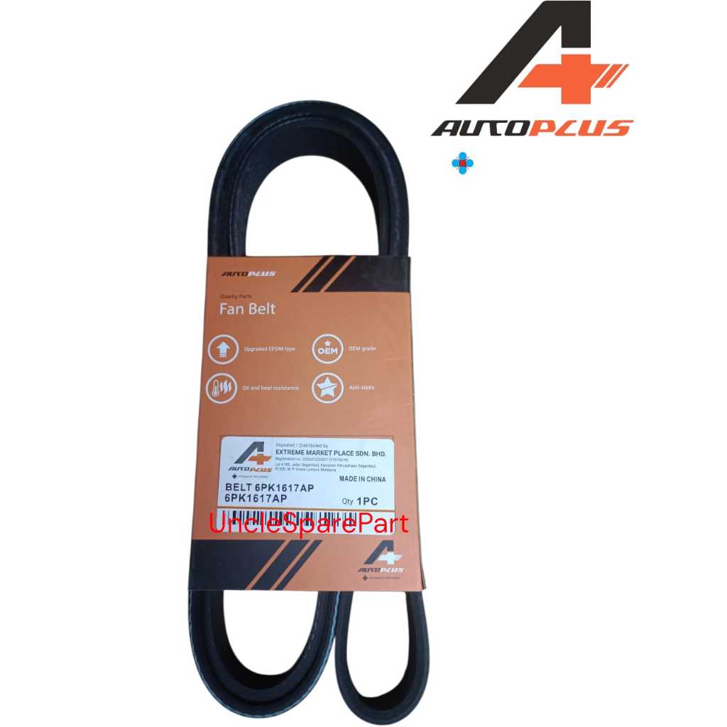 [UNCLE SPARE PART] NISSAN SERENA C27 FAN BELT - AUTOPLUS
