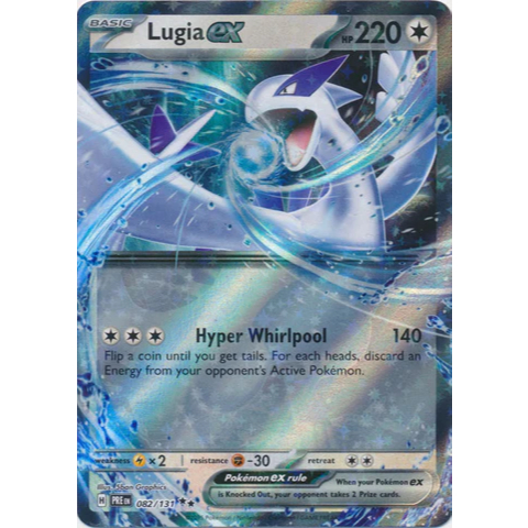 Pokemon TCG Lugia ex 082/131 Double (อังกฤษ)