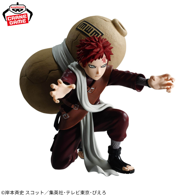 BANPRESTO NARUTO VIBRATION STARS -GAARA- II
