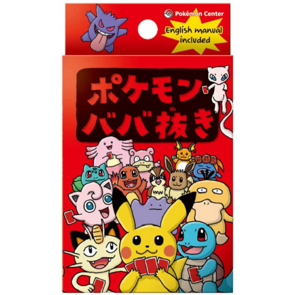 POKEMON TCG POKEMON CENTER สินค้าใหม่เอี่ยม