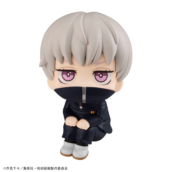 Megahouse LOOK UP SERIES Jujutsu Kaisen - Toge Inumaki