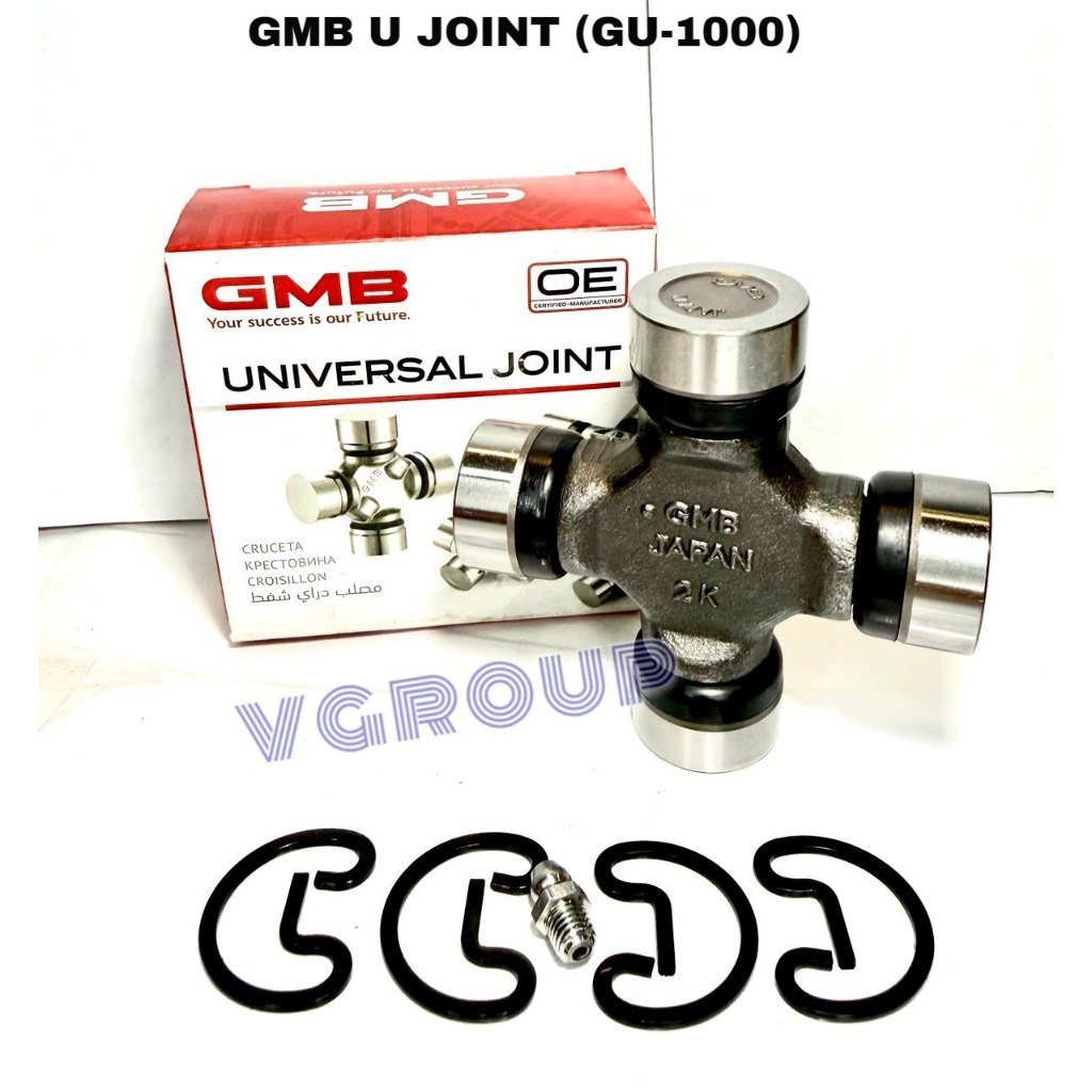 GMB U JOINT UNIVERSAL JOINT (GU-1000) , (GU-1000HD), (GU-1100)