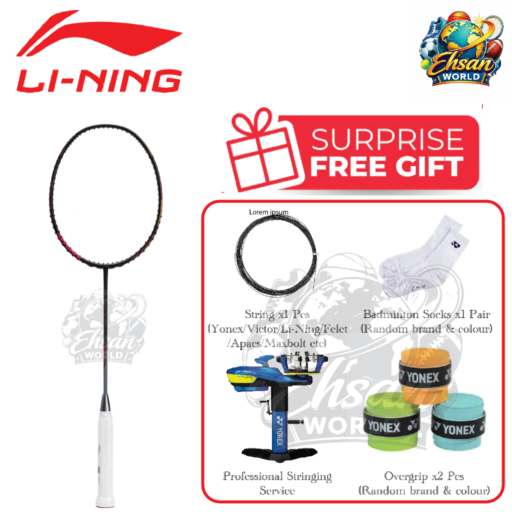 ไม้แบดมินตัน Li-Ning Axforce 80 Lining - สีดํา/ทอง AYPT271