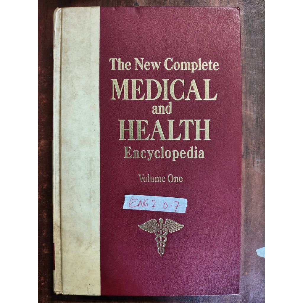 MEDICAL AND HEALTH ENCYCLOPEDIA 4 เล่ม เหลือง