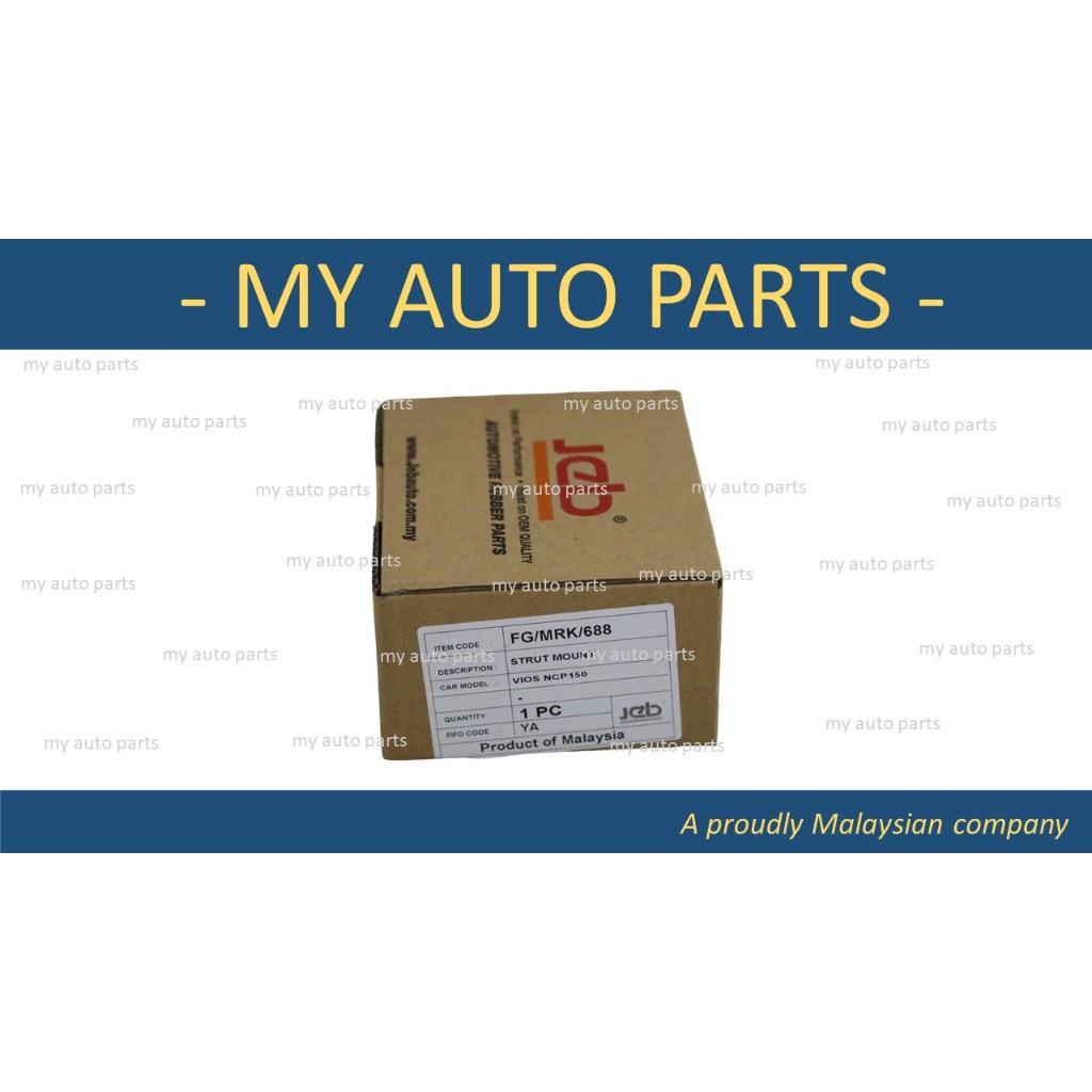 (JEB) TOYOTA VIOS NCP150,NSP151 2014-2022 ด้านหน้า ABSORBER MOUNTING (48609-0D150)(1PC)