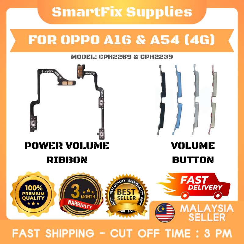 เข้ากันได้กับ OPPO A16 CPH2269/A54 4G CPH2239 PowerOnOff + Volume RibbonFlexCable ButtonOnOff & Volu