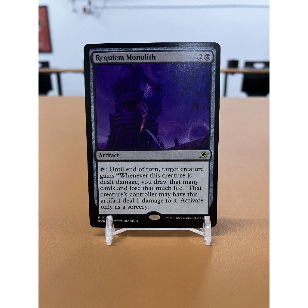MTG [EOE] Requiem Monolith - ไม่ใช่ฟอยล์ 0113