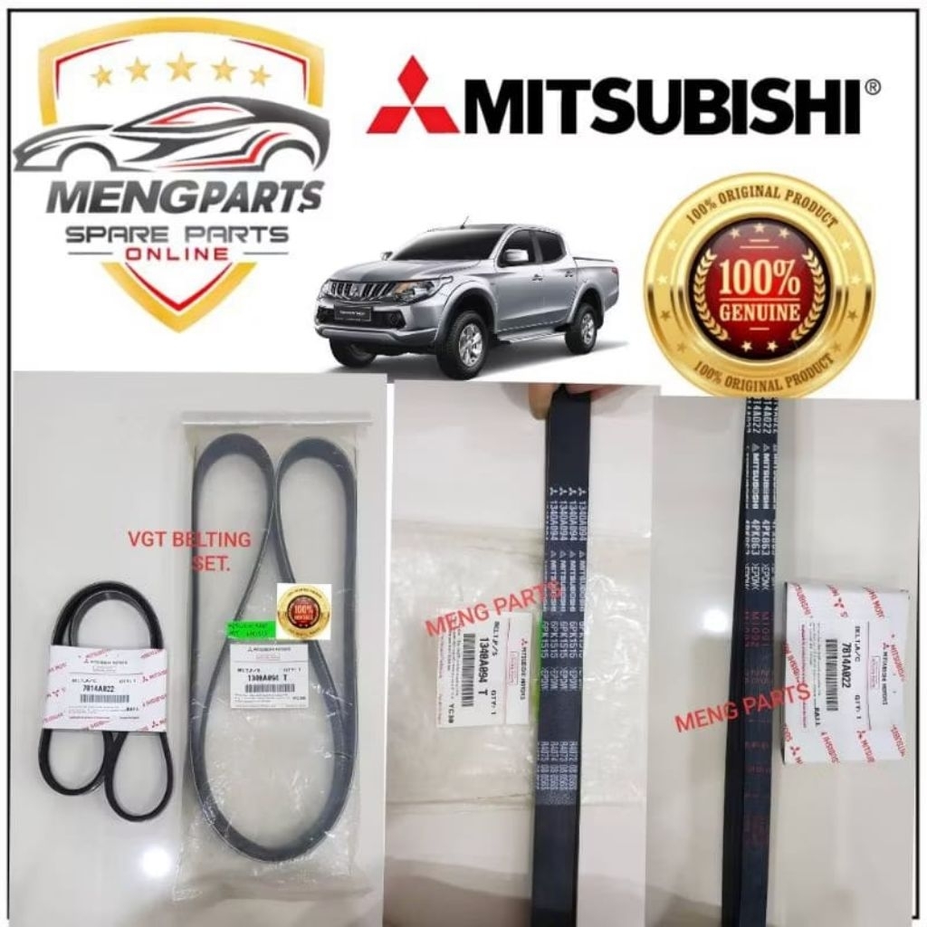 MITSUBISHI TRITON 2.5 VGT เท่านั้น 2015Y FAN BELT 6PK1515 & AIRCOND BELT 4PK863 4451A150 1340A094