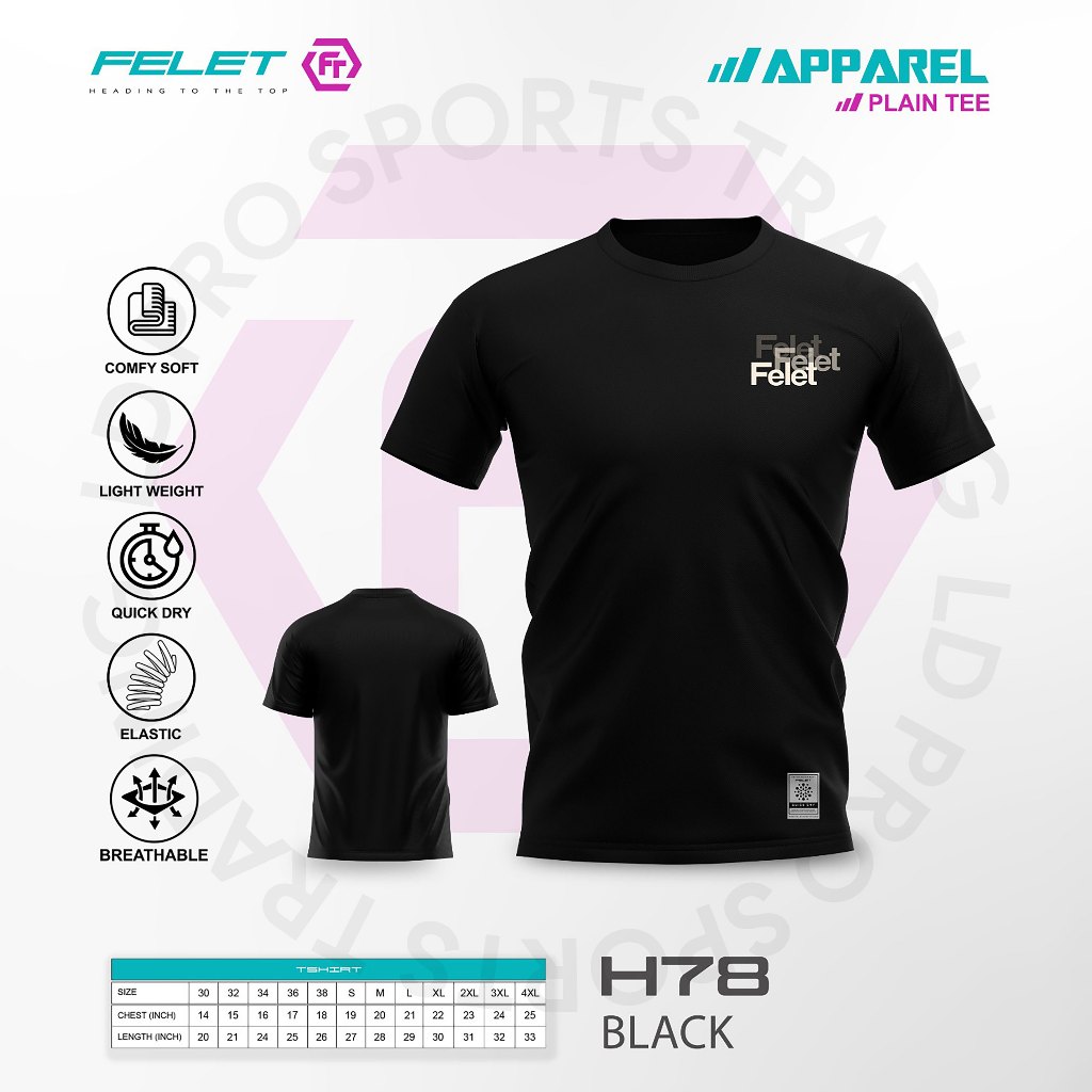 เสื้อเชิ้ต FELET คอกลม H78 (6 สี)