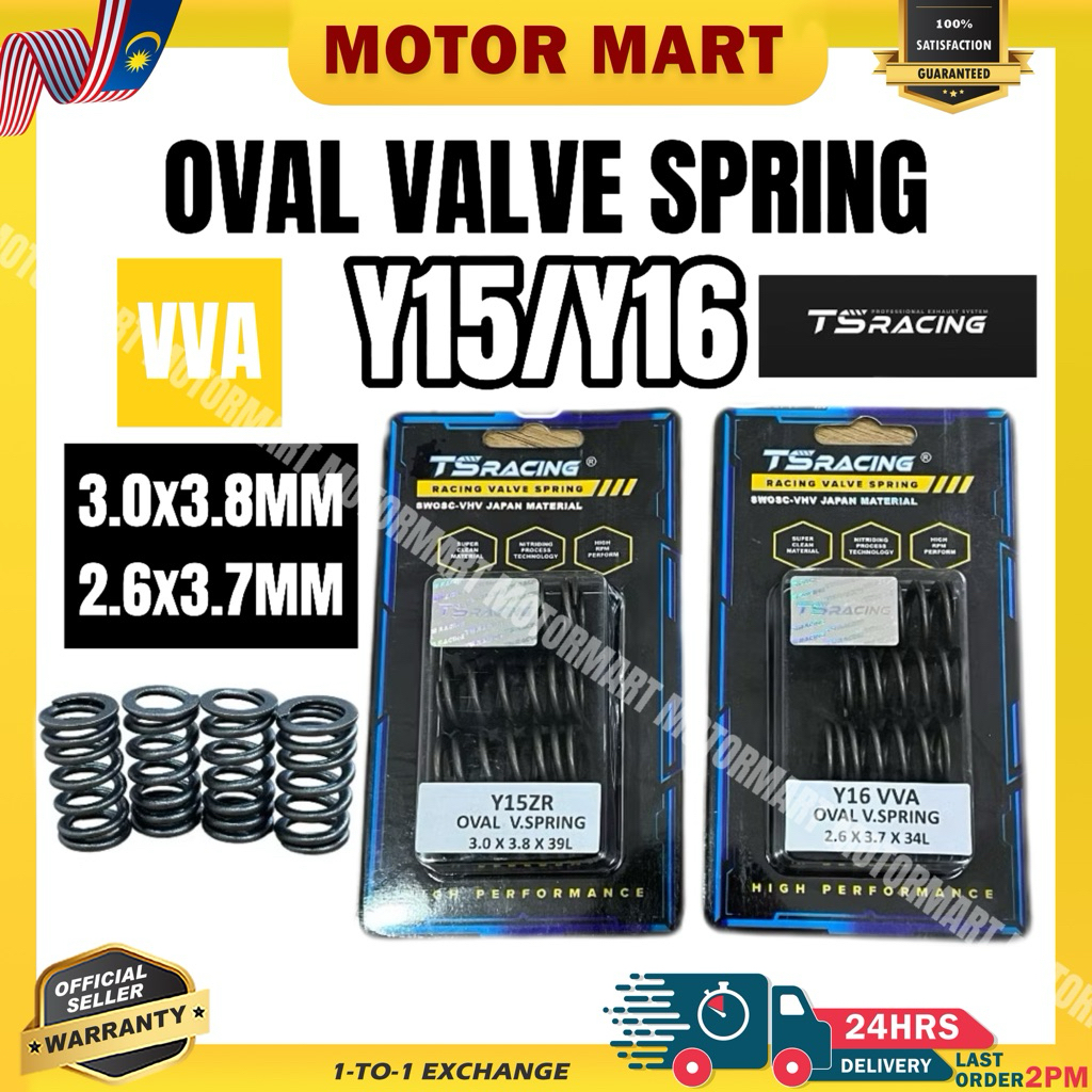 YAMAHA Y15 Y16 RACING VVA OVAL วาล์ว SPRING 3.0X3.8 มม. 2.6x3.7 มม. TS RACING Y15ZR Y16ZR SPEC BESAR