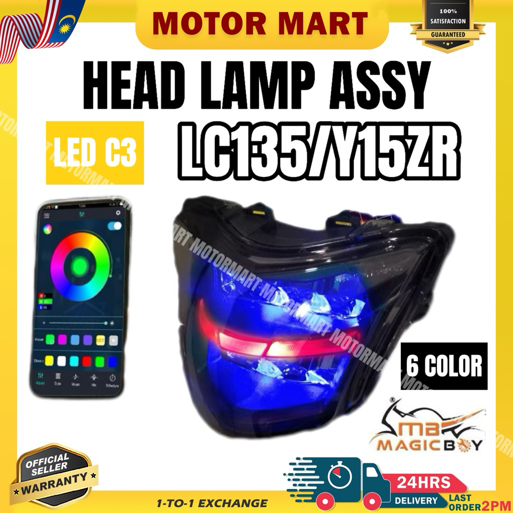 YAMAHA LC135 V1-V7 Y15 Y15ZR LED HEAD LAMP C3 CUSTOM APP TUGAR 6 JEIS สี MAGICBOY