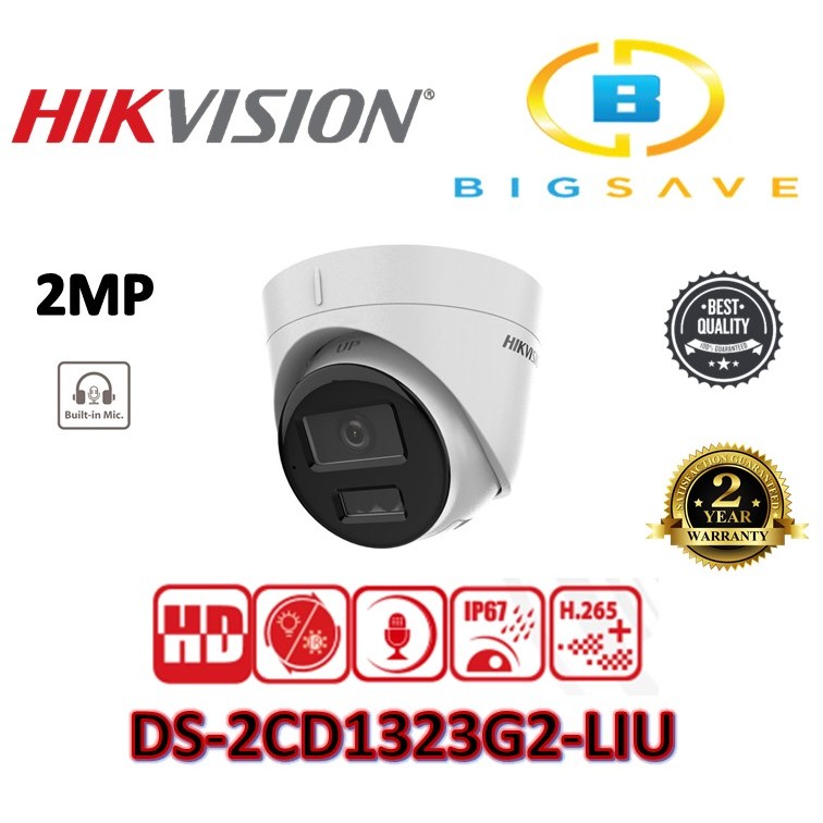 HIKVISION 2MP DS-2CD1323G2-LIU SMART HYBRID LIGHT FIXED TURRET NETWORK CAMERA