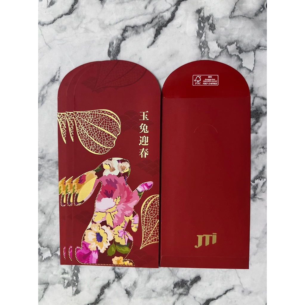 JTI 玉 เมล็ดพัน กระต่าย ออกแบบ อังเปา