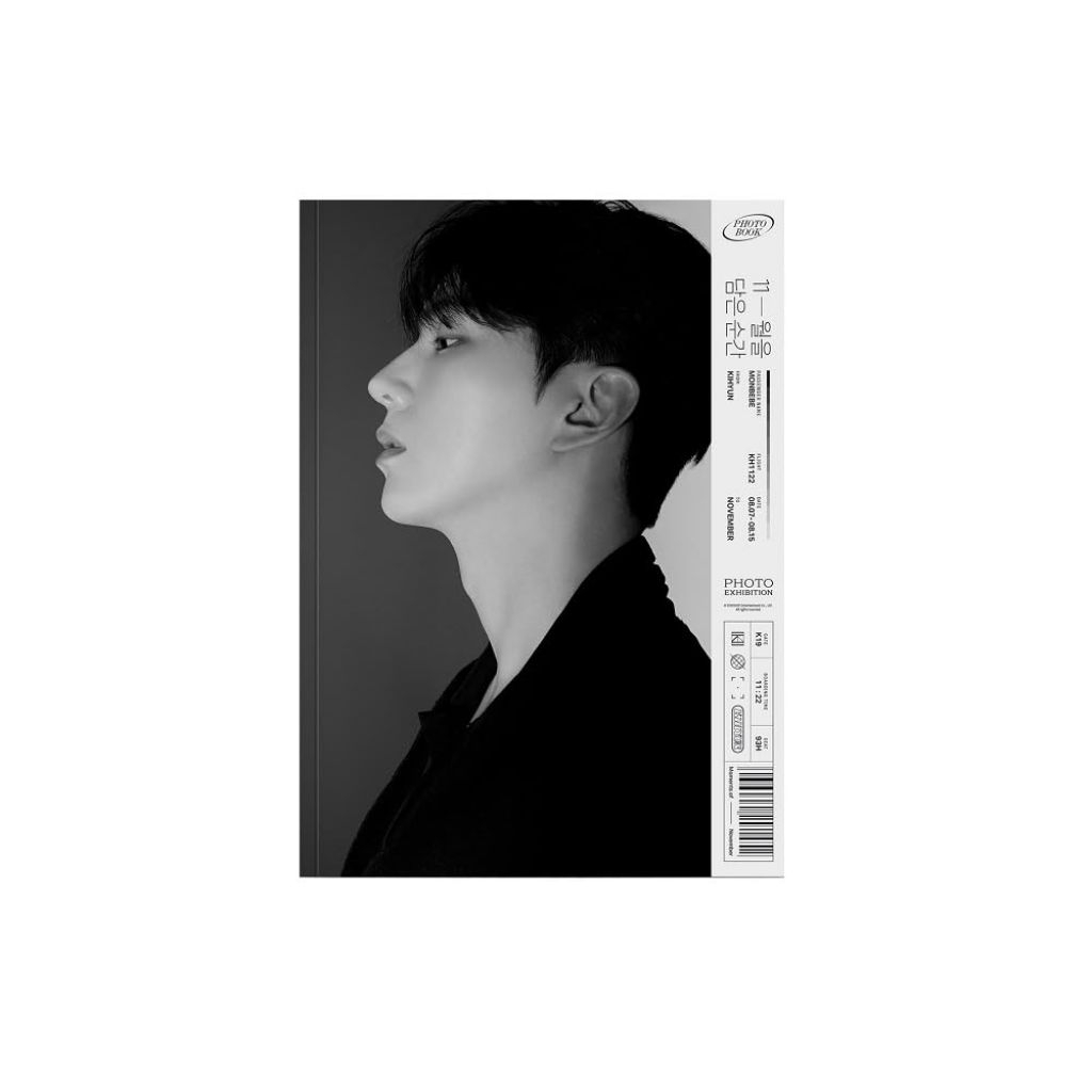 [SEALED] MONSTA X KIHYUN PHOTOBOOK - ช่วงเวลาแห่งพฤศจิกายน