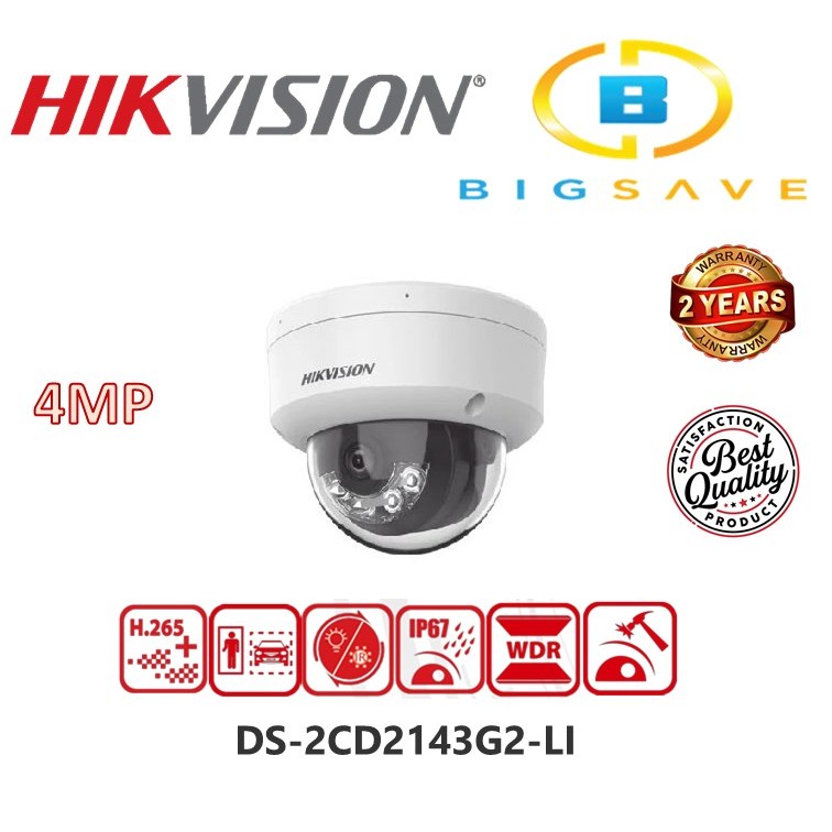 HIKVISION 4MP DS-2CD2143G2-LI HIKVISION 4MP ACUSEENSE SMART HYBRID LIGHT FIXED DOME NETWORK CAMERA