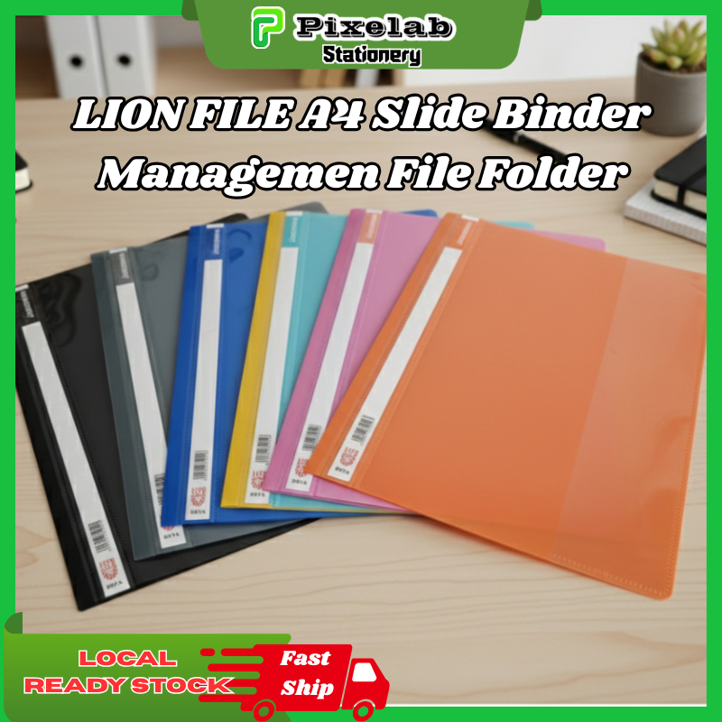 LION FILE A4 Slide Binder Management File Folder Presentation Cover - คละสี