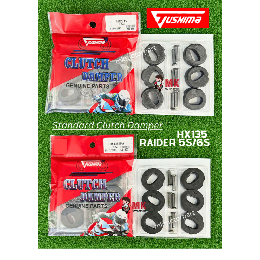 (Tushima) Honda HX135 RAIDER 5S 6S [ STANDARD ] CLUTCH DAMPER Bush Heavy Duty
