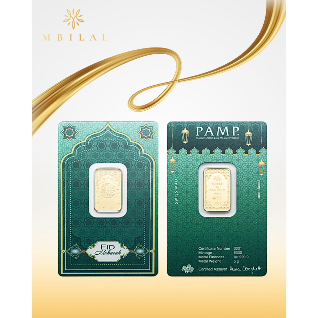 5 GRAM PAMP Susisse Eid Mubarak Limited Edition Gold Bar (999.9)