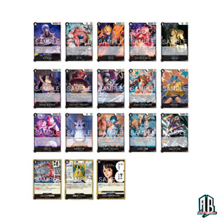 การ์ดเกมวันพีซ OP15 BLACK LEADER UNCOMMON COMMON LR UC C Adv…