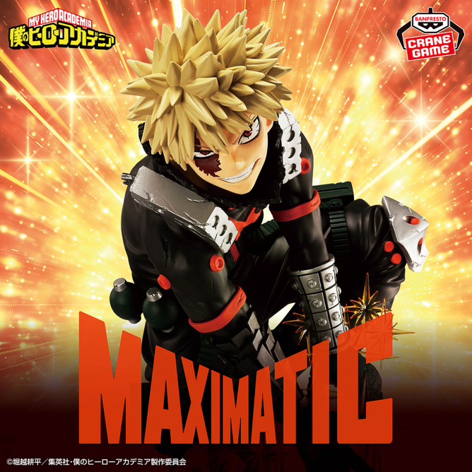 BANPRESTO MY HERO ACADEMIA MAXIMATIC KATSUKI BAKUGO